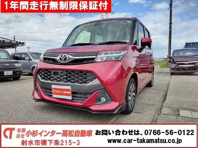 Toyota TANK 2018 — фото автомобиля 1