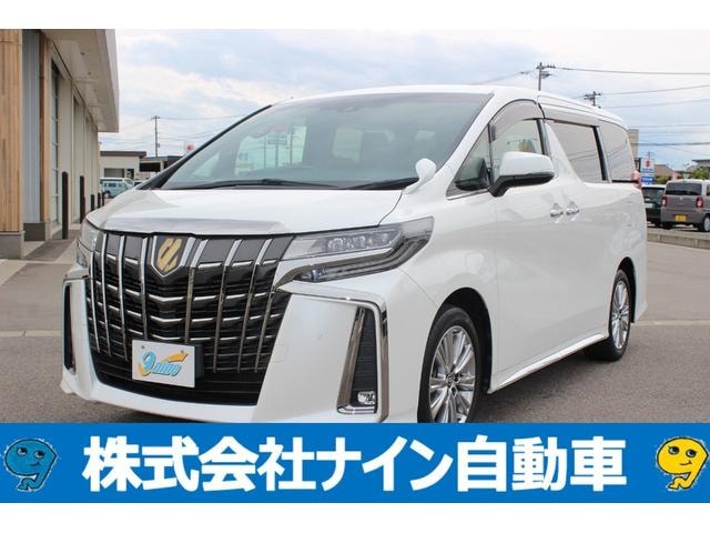 Toyota ALPHARD 2021 — фото автомобиля 1