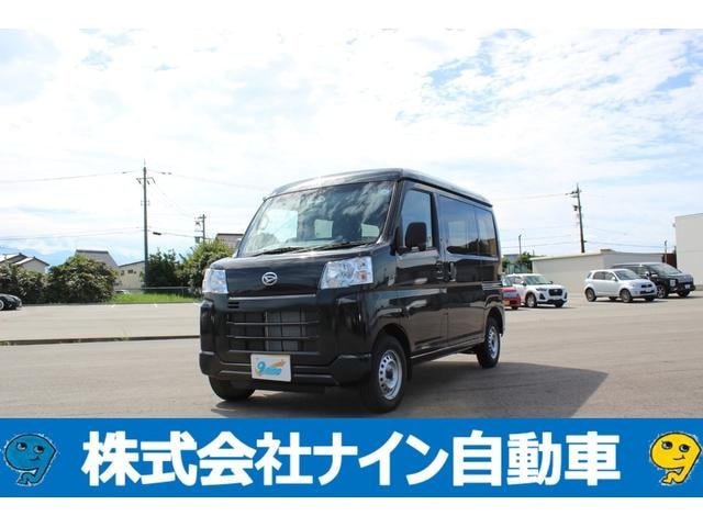 Daihatsu HIJET CARGO 2026 — фото автомобиля 1
