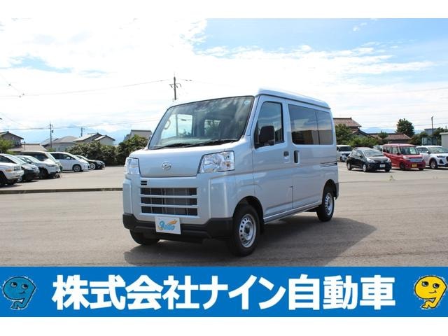 Daihatsu HIJET CARGO 2026 — фото автомобиля