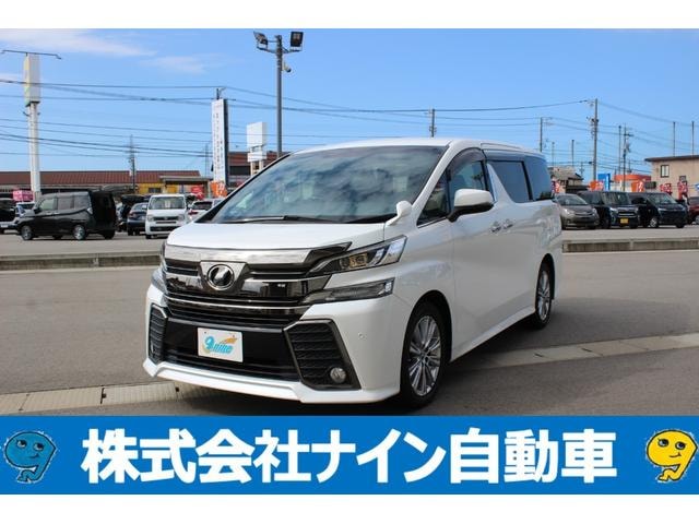 Toyota VELLFIRE 2016 — фото автомобиля 1