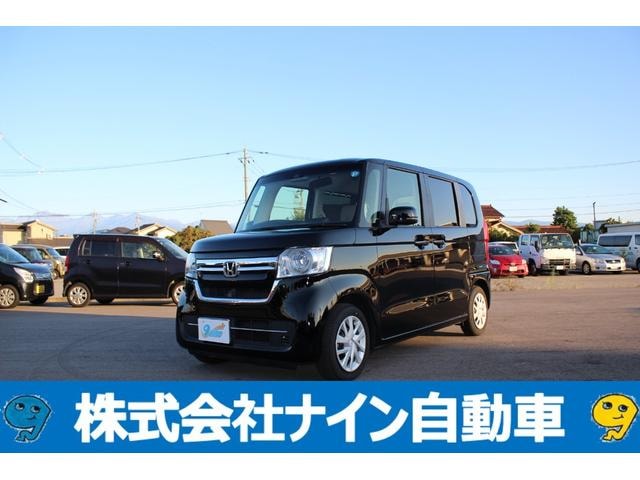 Honda N-BOX 2023 — фото автомобиля 1