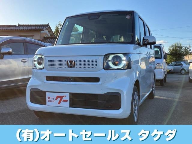 Honda N-BOX 2025 — фото автомобиля 1