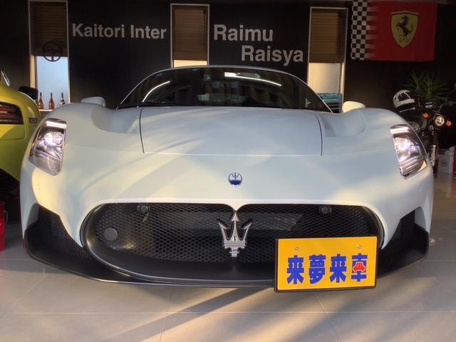 Maserati MC20 2022 — фото автомобиля