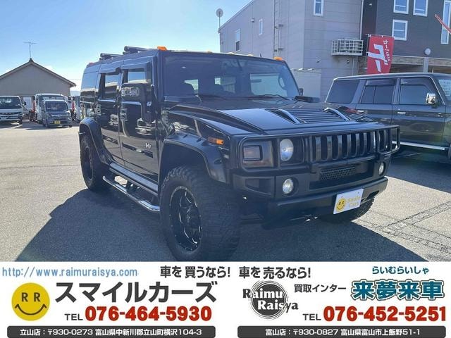Hummer H2 2009 — фото автомобиля 1
