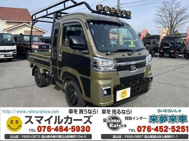 Daihatsu HIJET TRUCK 2026 — фото автомобиля