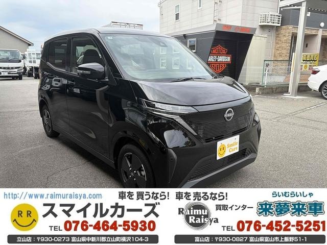 Nissan SAKURA 2025 — фото автомобиля 1