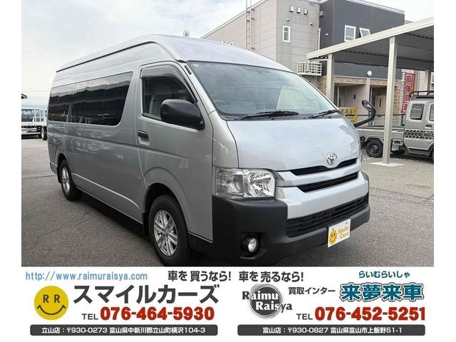 Toyota HIACE COMMUTER 2017 — фото автомобиля