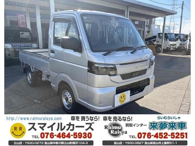 Suzuki CARRY TRUCK 2026 — фото автомобиля