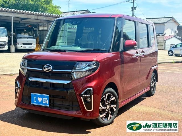 Daihatsu TANTO 2020 — фото автомобиля 1