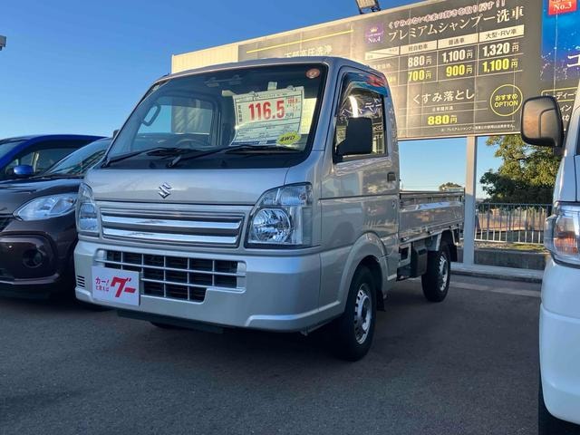 Suzuki CARRY TRUCK 2023 — фото автомобиля