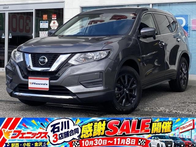 Nissan X-TRAIL 2021 — фото автомобиля 1