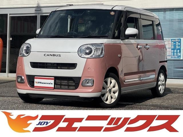 Daihatsu MOVE CANBUS 2022 — фото автомобиля 1