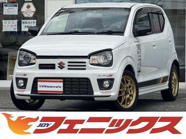 Suzuki ALTO WORKS 2021 — фото автомобиля 1