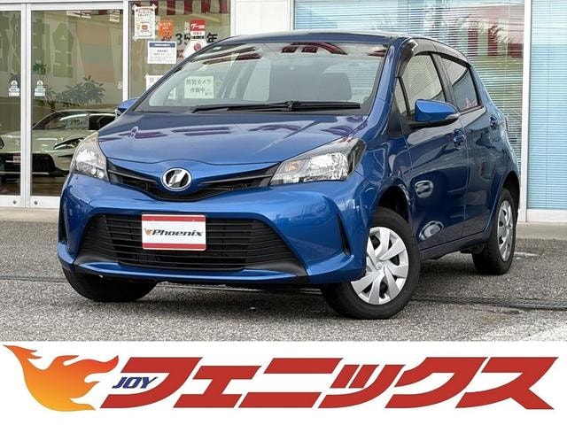 Toyota VITZ 2015 — фото автомобиля 1