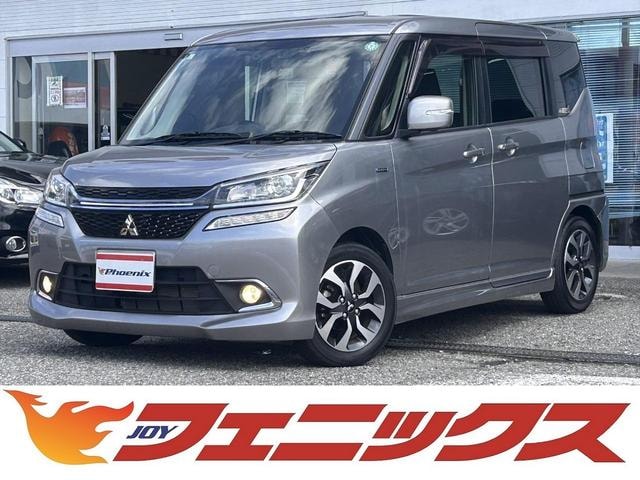 Mitsubishi DELICA D:2 2017 — фото автомобиля 1
