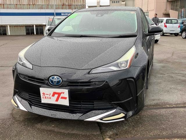 Toyota PRIUS 2020 — фото автомобиля 1