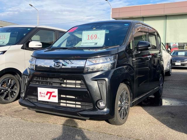 Daihatsu MOVE 2022 — фото автомобиля 1