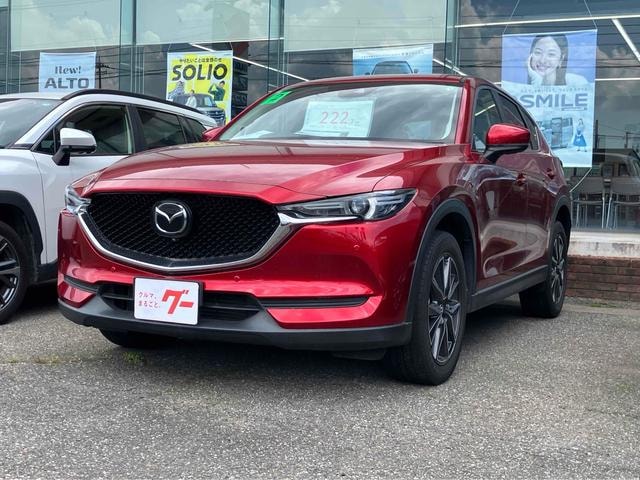 Mazda CX-5 2020 — фото автомобиля 1