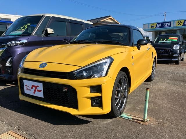 Daihatsu COPEN 2020 — фото автомобиля 1