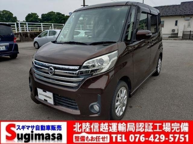 Nissan DAYZ ROOX 2014 — фото автомобиля 1