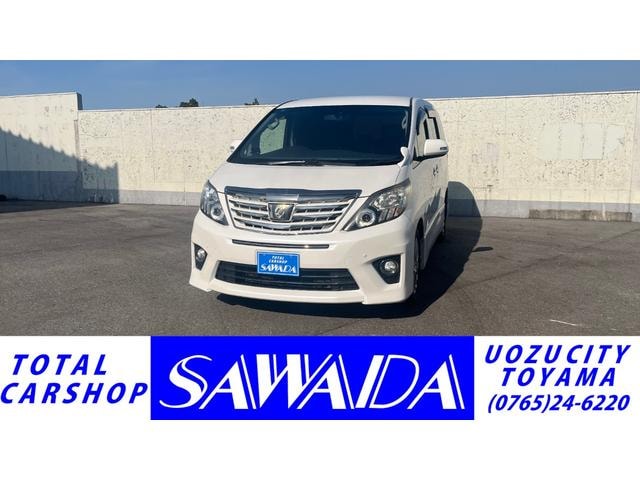 Toyota ALPHARD 2014 — фото автомобиля 1