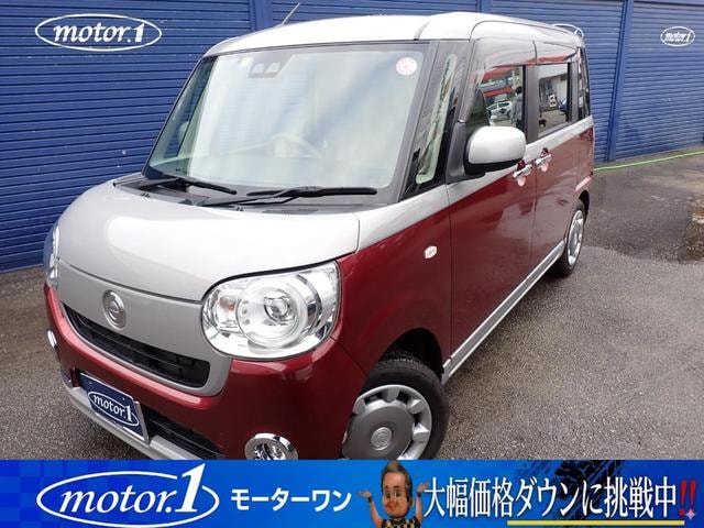 Daihatsu MOVE CANBUS 2018 — фото автомобиля 1