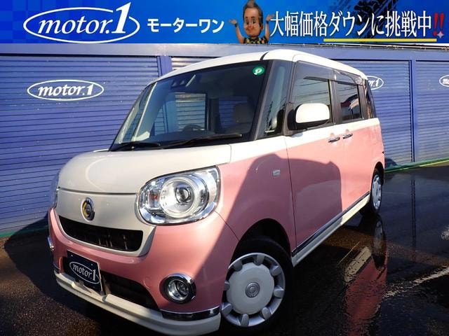 Daihatsu MOVE CANBUS 2019 — фото автомобиля