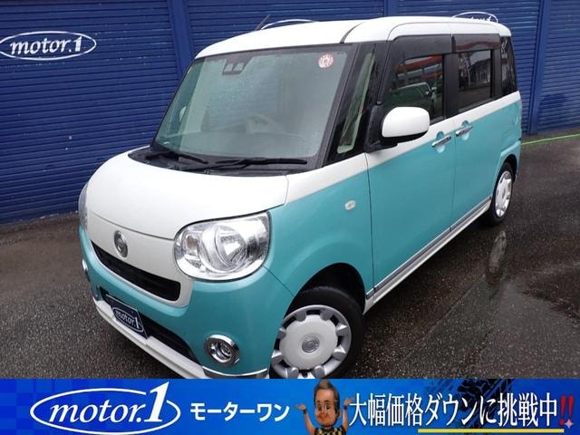 Daihatsu MOVE CANBUS 2018 — фото автомобиля