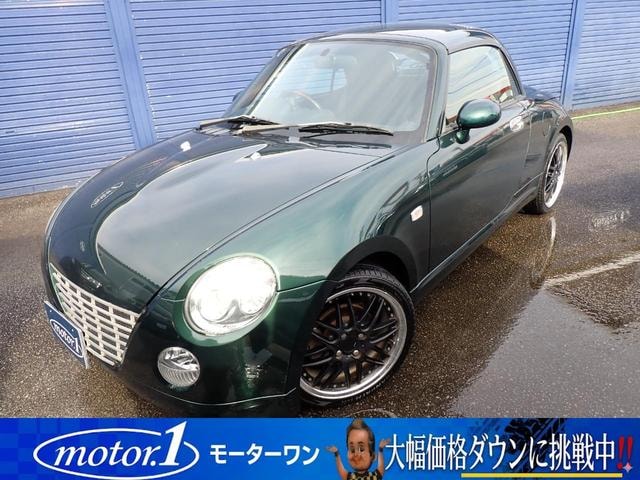 Daihatsu COPEN 2012 — фото автомобиля 1