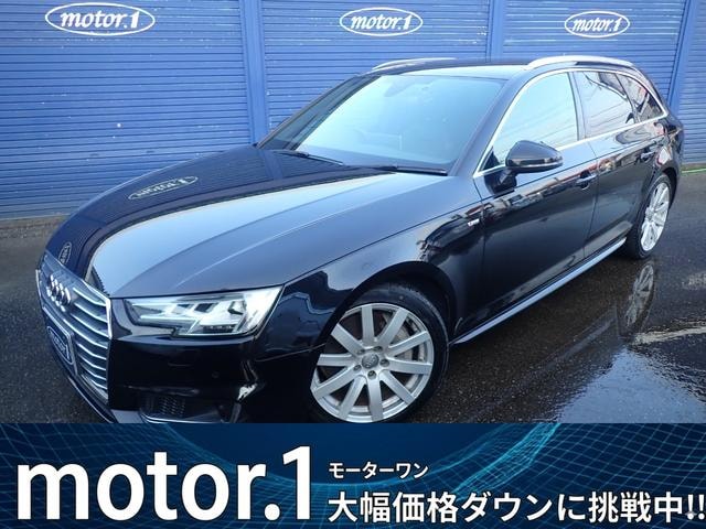Audi A4 AVANT 2016 — фото автомобиля 1