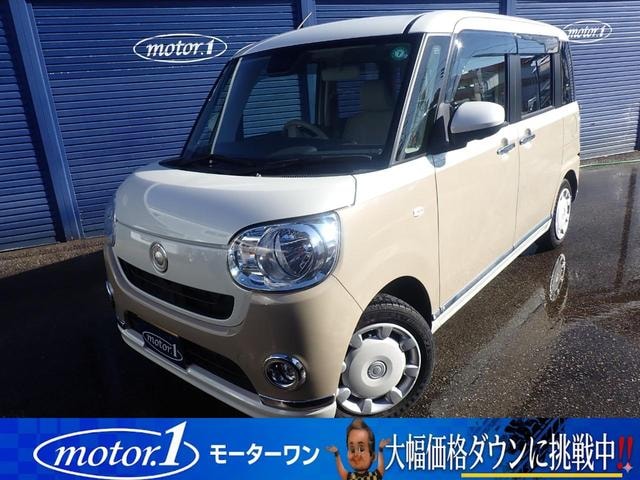 Daihatsu MOVE CANBUS 2021 — фото автомобиля 1