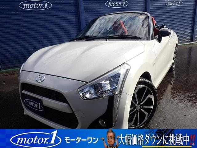 Daihatsu COPEN 2018 — фото автомобиля 1