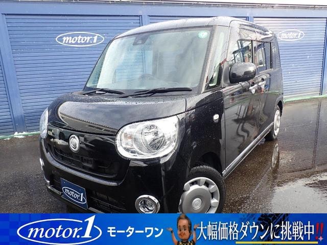 Daihatsu MOVE CANBUS 2017 — фото автомобиля 1
