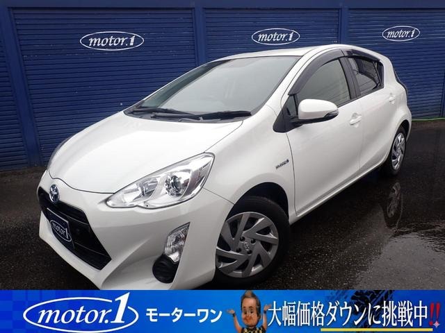 Toyota AQUA 2015 — фото автомобиля 1