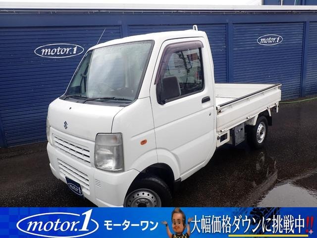 Suzuki CARRY TRUCK 2010 — фото автомобиля
