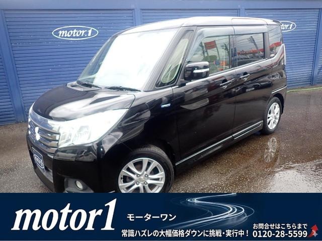 Mitsubishi DELICA D:2 2016 — фото автомобиля