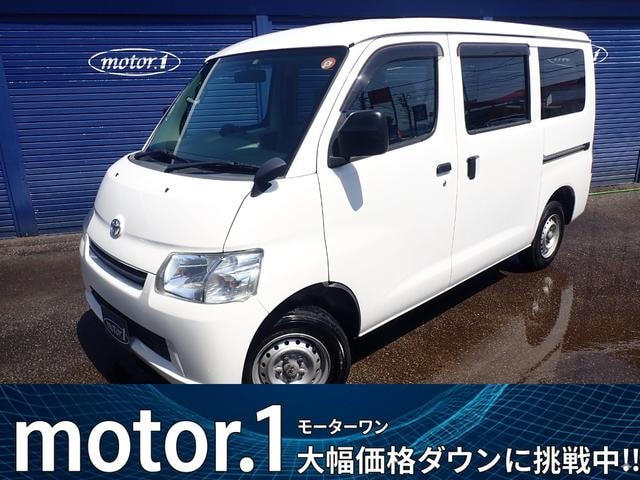 Toyota TOWNACE VAN 2018 — фото автомобиля