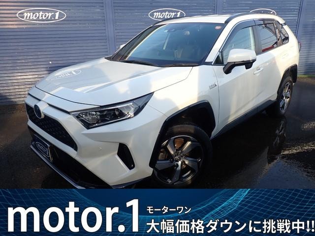 Toyota RAV4 PHV 2021 — фото автомобиля