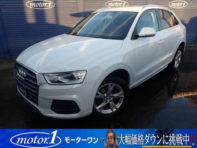 Audi Q3 2015 — фото автомобиля