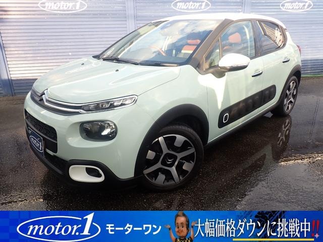 Citroen C3 2017 — фото автомобиля