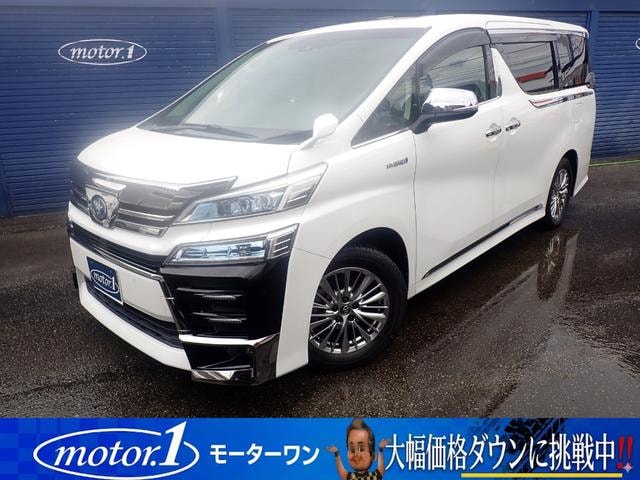 Toyota VELLFIRE HYBRID 2020 — фото автомобиля