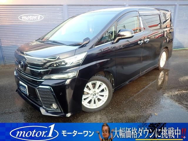 Toyota VELLFIRE 2017 — фото автомобиля 1