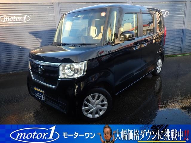 Honda N-BOX 2020 — фото автомобиля 1