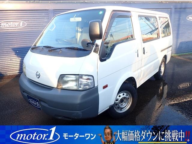 Nissan VANETTE VAN 2012 — фото автомобиля 1