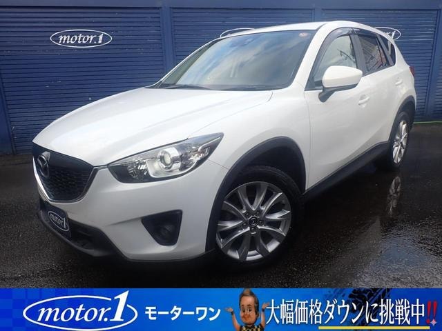 Mazda CX-5 2014 — фото автомобиля 1