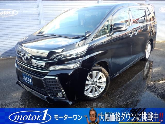 Toyota VELLFIRE 2016 — фото автомобиля 1