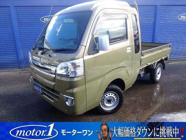 Daihatsu HIJET TRUCK 2016 — фото автомобиля