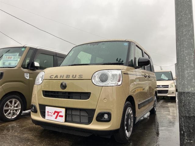 Daihatsu MOVE CANBUS 2026 — фото автомобиля 1