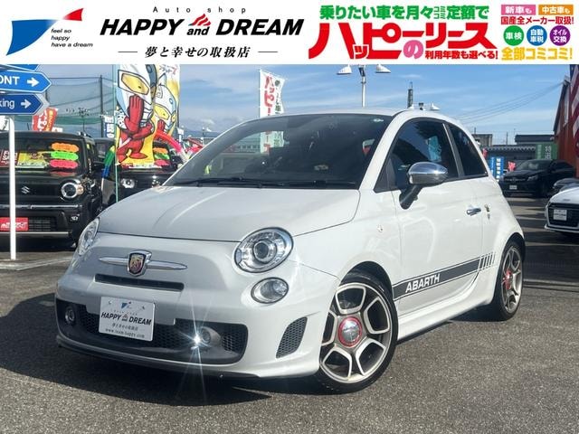 Abarth 595 2016 — фото автомобиля 1